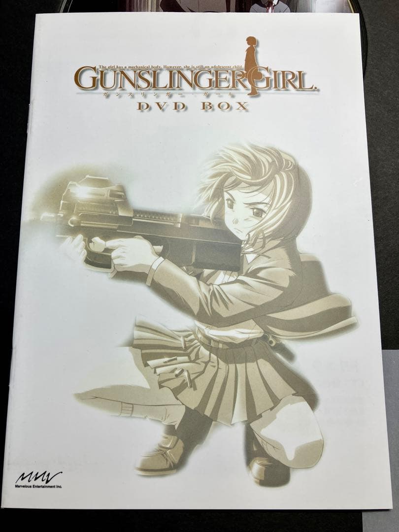 GUNSLINGER GIRL DVD-BOX ガンスリンガー・ガール DVD - メルカリ