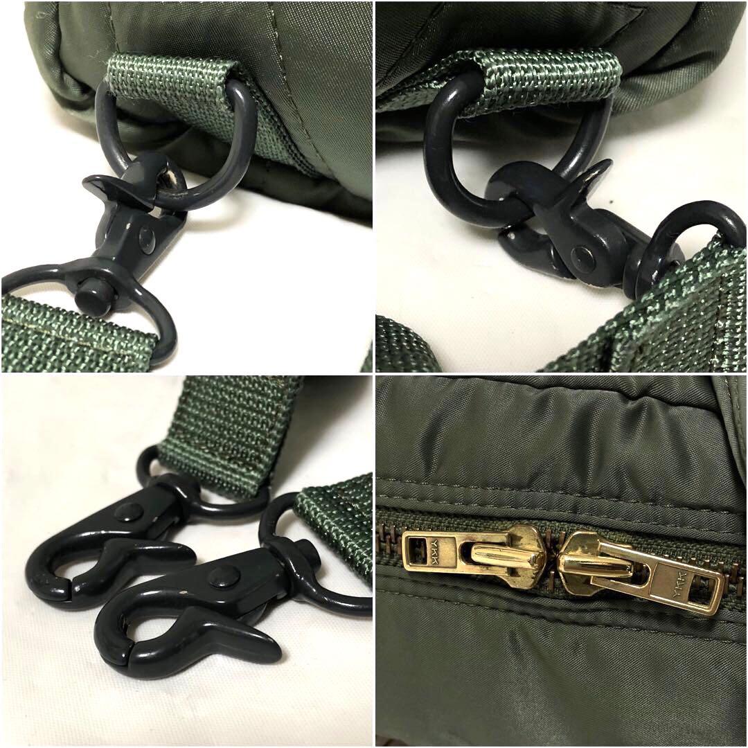 極美品✨廃盤 ポータータンカー ビジネスバッグ 3way A4可 大容量