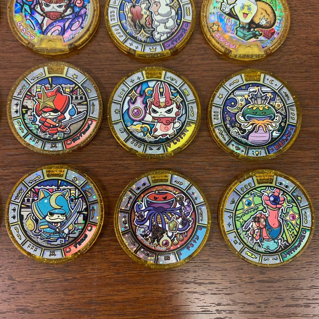 ➀ 妖怪ウォッチ 妖怪メダル レジェンドメダル 20枚 ※ばら売り不可