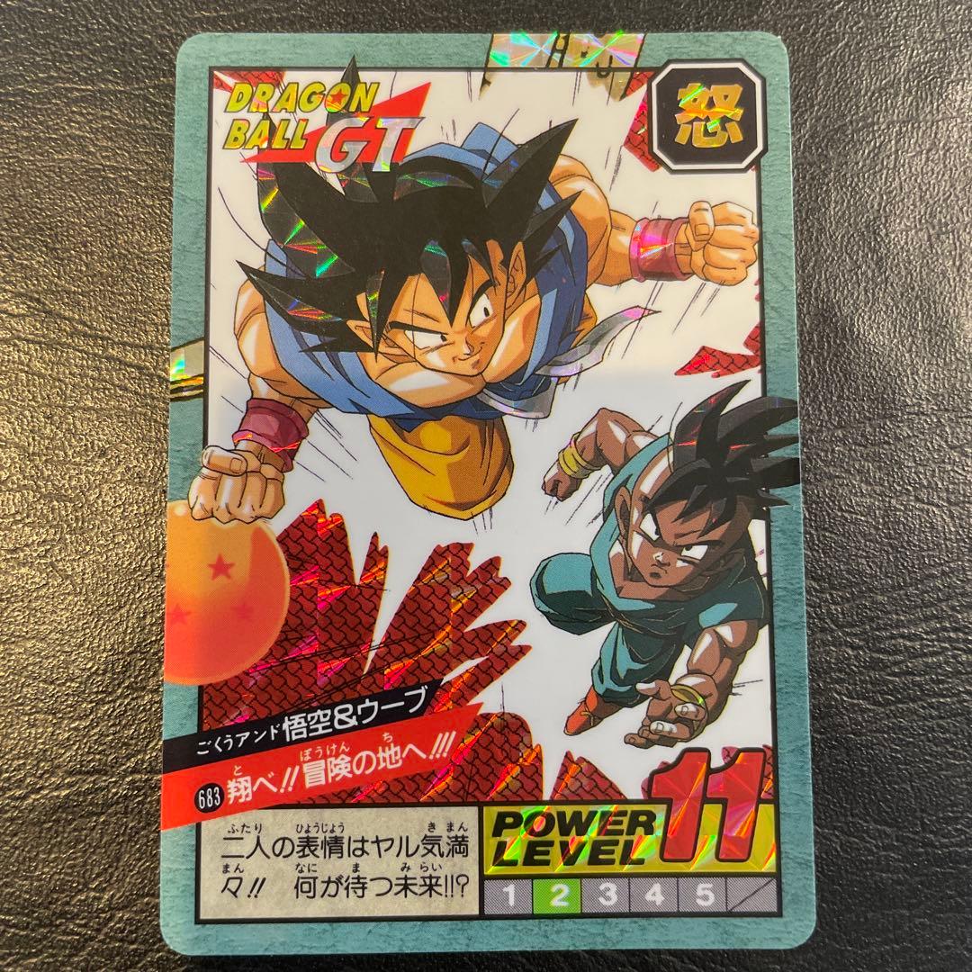 obirame110様 リクエスト 3点 まとめ商品 - メルカリ