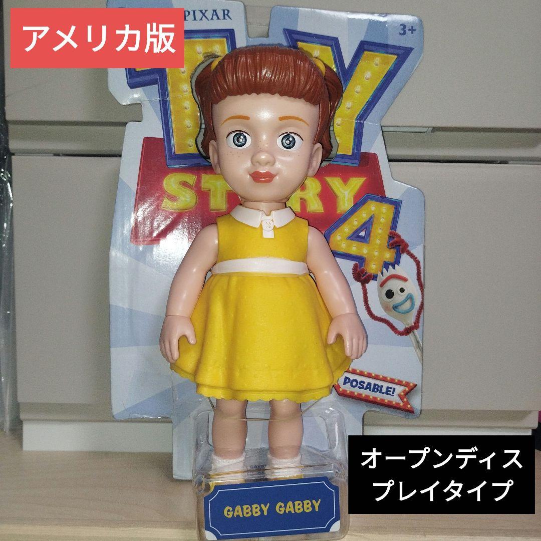 未開封】トイストーリー ギャビーギャビー フィギュア 人形 ドール