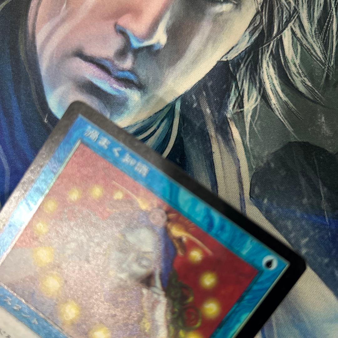 mtg 初版Foil】《渦まく知識/Brainstorm》[MMQ]日本語 jp