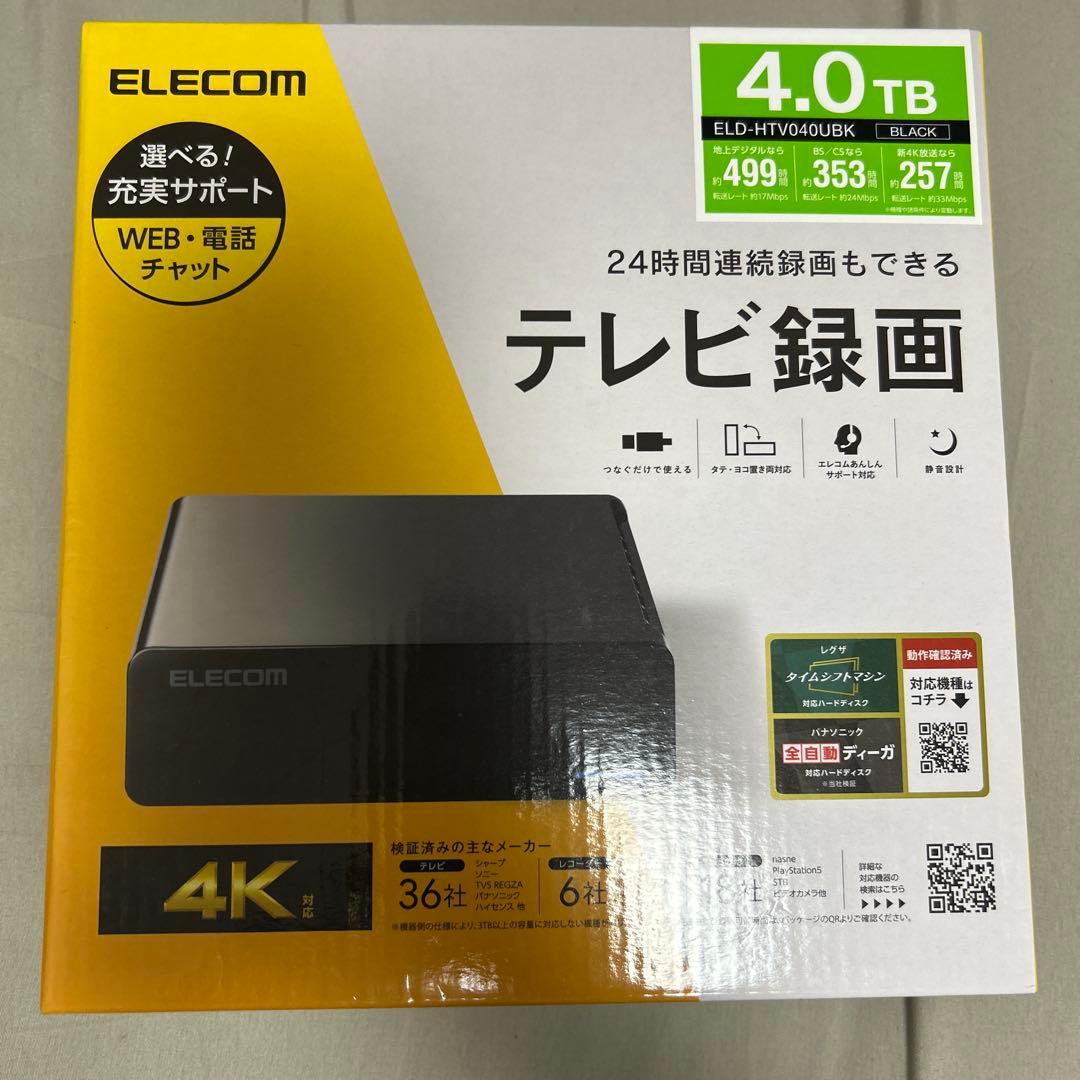 エレコム 外付けHDD 4.0TB ELD-HTV040UBK