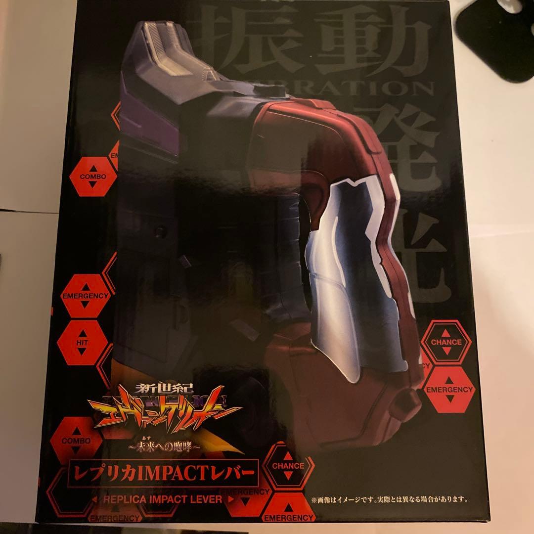 開封済み パチンコ 新世紀エヴァンゲリオン レプリカ インパクトレバー