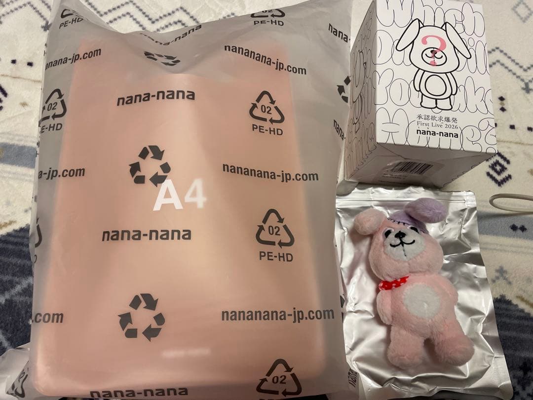 nana-nana tuki. 日本武道館 承認欲求爆発 ライブ　バッグ　銀テ