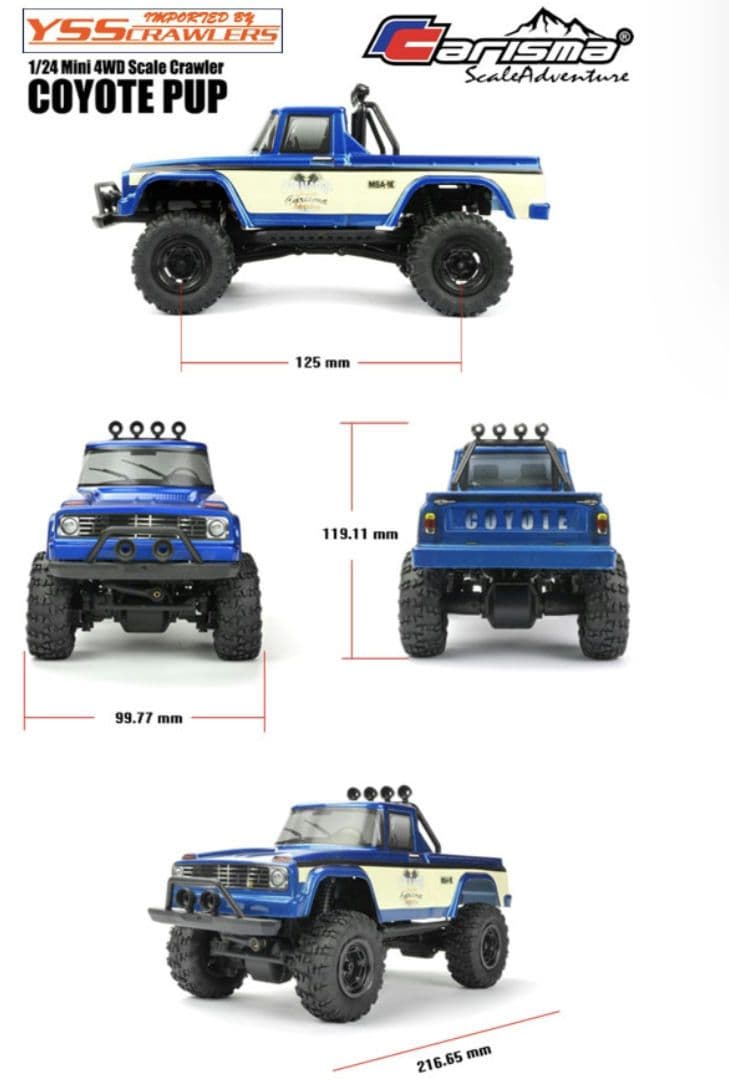 ろくさん様専用 希少品！Carisma コヨーテ クローラー オマケボディ