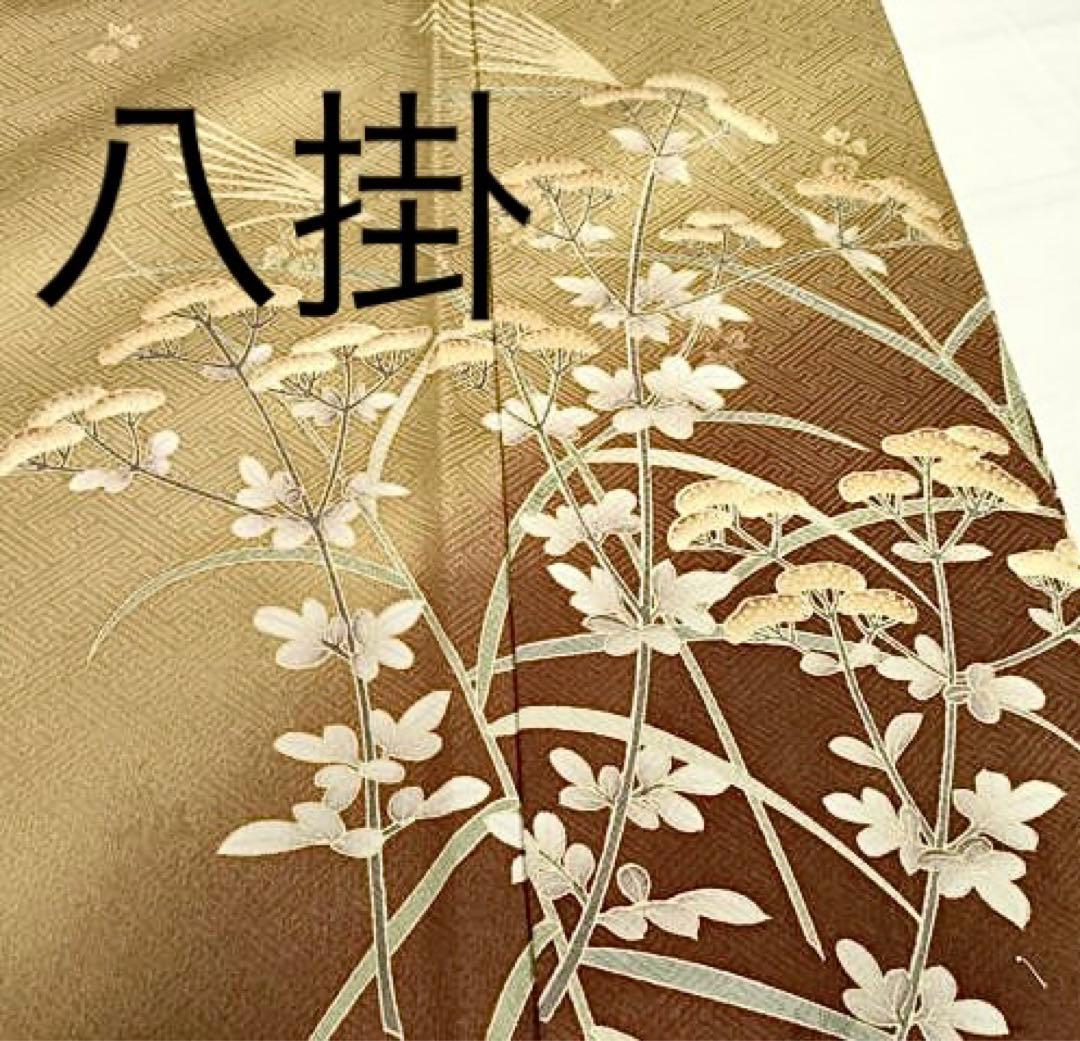 新品正絹訪問着 駒刺繍 花蝶文 金彩 ⑩( 黒留袖、紬、袋帯なども出品