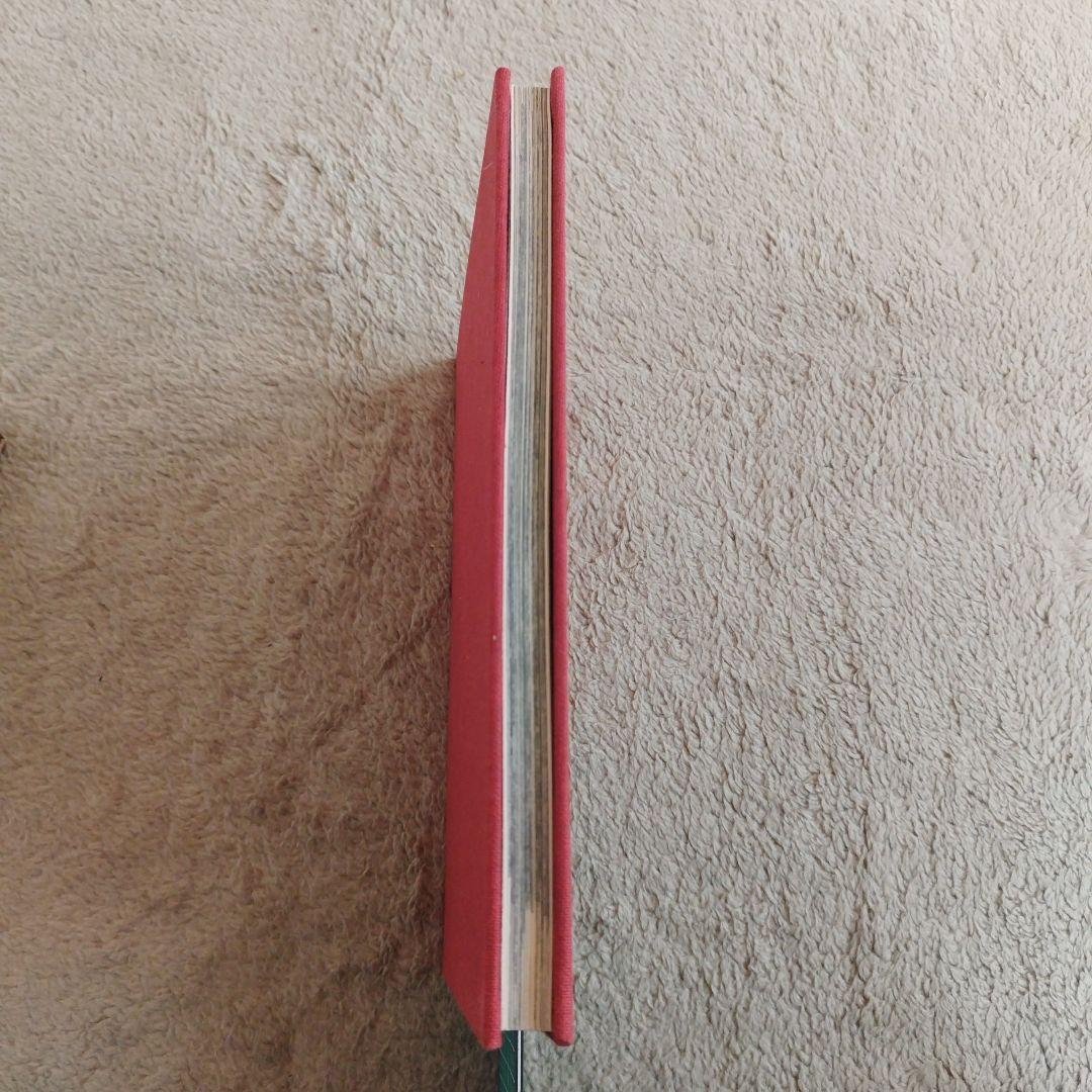 日本の古塔 西山清 研光社