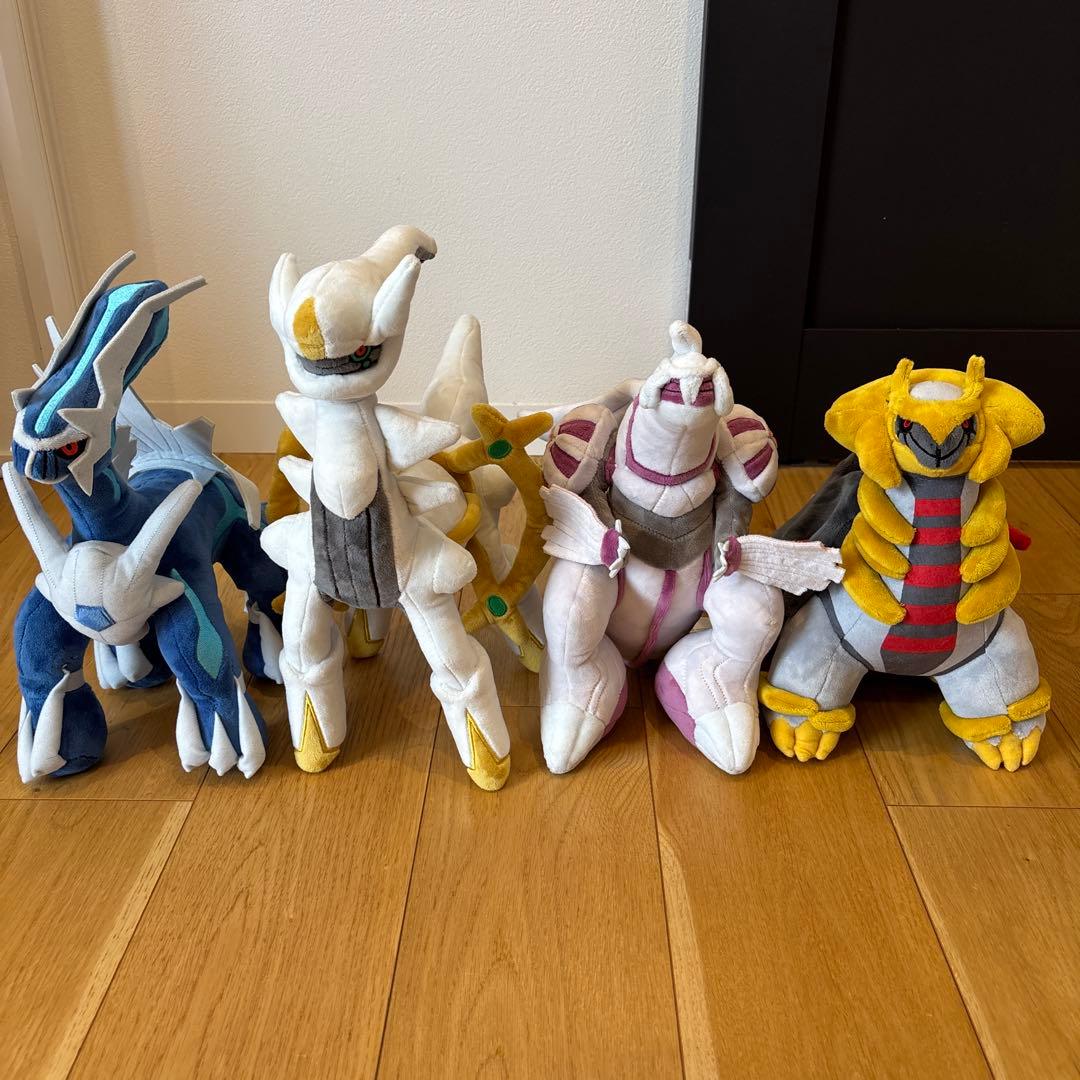 ポケセン アルセウス ディアルガ パルキア ギラティナ ぬいぐるみ