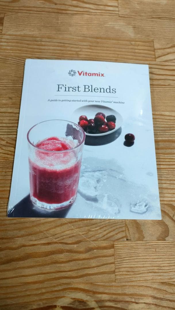 美品】バイタミックスE310 レッド 1639 - メルカリ