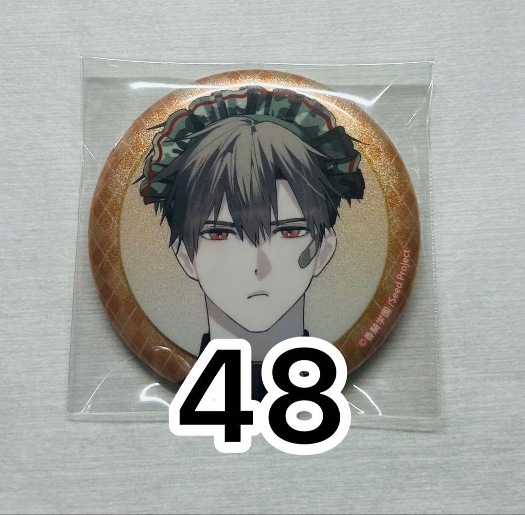 雨鬼 籠 缶バッジ 48個セット 真・侍伝 YAIBA 缶バッジセット 鬼丸 猛 – IG Port ONLINE STORE