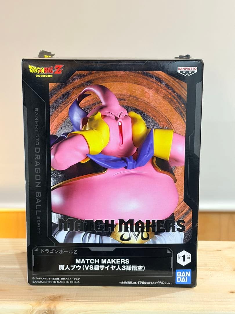 新品未開封】ドラゴンボールZ MATCH MAKERS 魔人ブウ - メルカリ