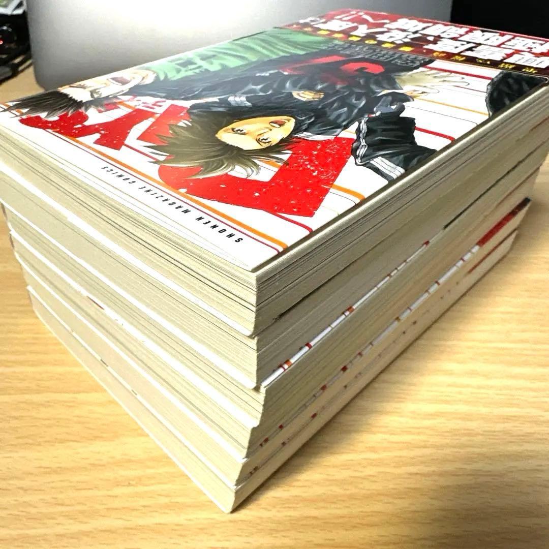 美品】DAYS 全42巻セット 安田剛士 番外編1冊、卒業証書カード付き