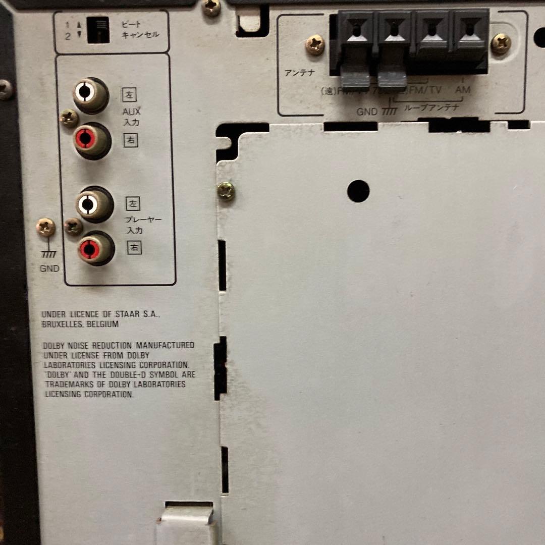 ジャンク品 ケンウッド ロキシーG1コンポ - メルカリ