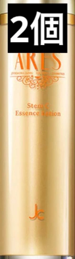 ARES ステム C エッセンスローション 120ml ARES ステム C エッセンスローション-自由丘クリニックドクターズ