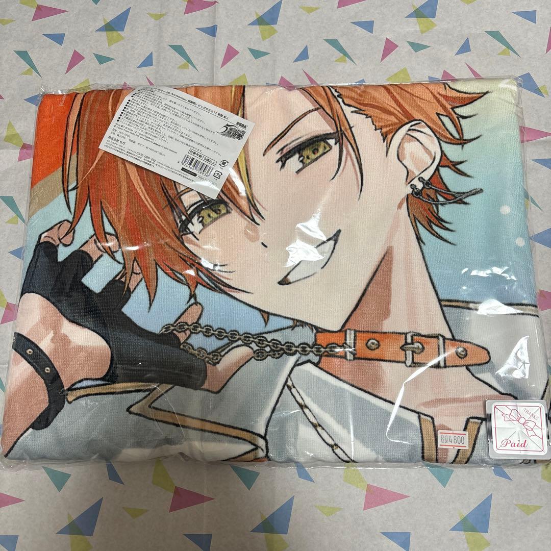 プロセカ 感謝祭 5th ビッグタオル 東雲彰人