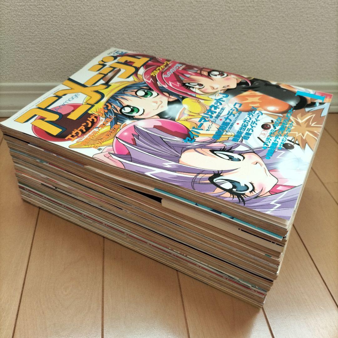 新品】アニメージュ〈11冊まとめ売り〉1997年（4月号のみなし）ふろく