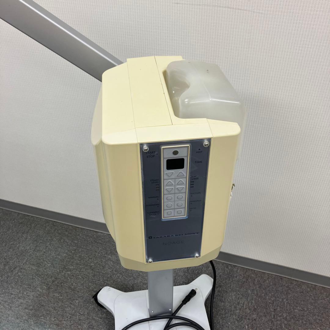 BM-FSW ノアージュNoage タカラベルモント スチーマー エステサロン