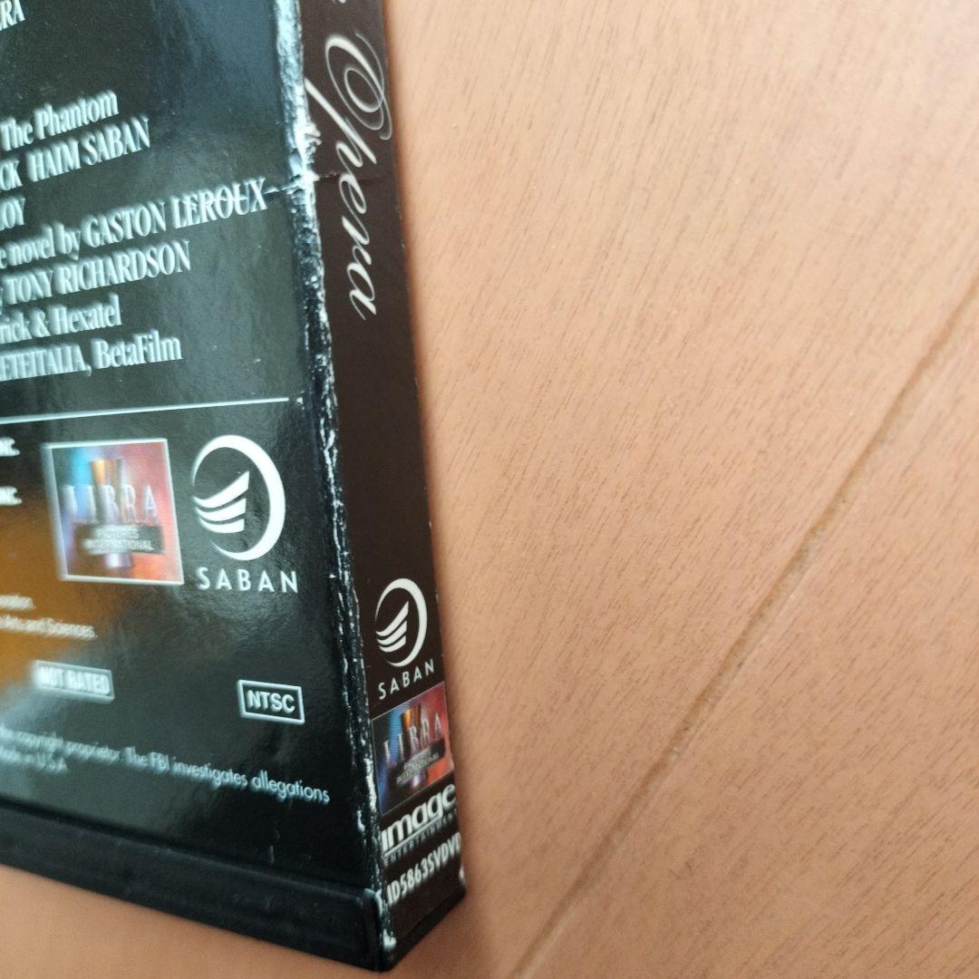 The Phantom of the Opera DVD(チャールズ・ダンス)