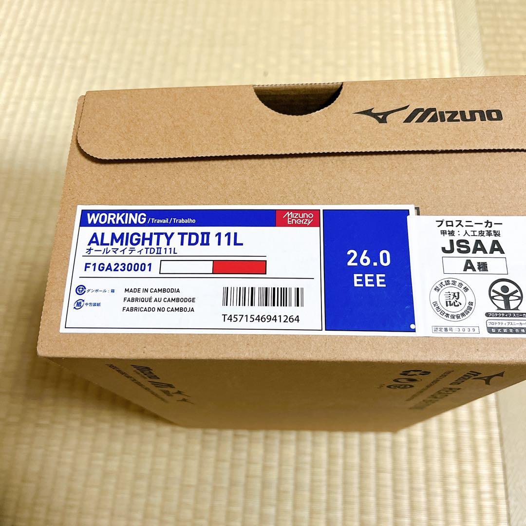 mizuno｜ミズノ 26.0cm 男女兼用 安全靴 オールマイティ TDII1