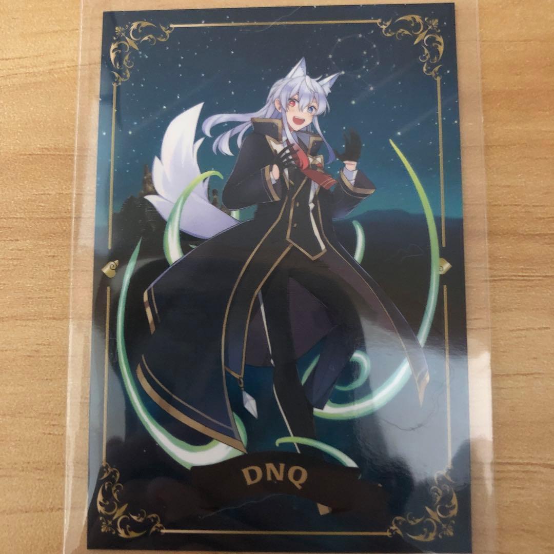 カラフルピーチ どぬく 魔法学園 トレカ - メルカリ