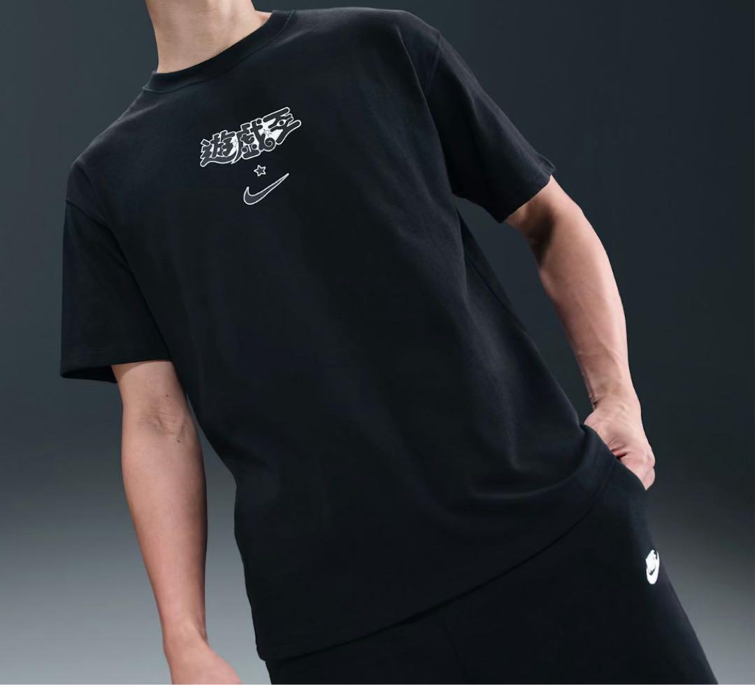 NIKE 遊戯王 真紅眼の黒竜 レッドアイズ Tシャツ - メルカリ