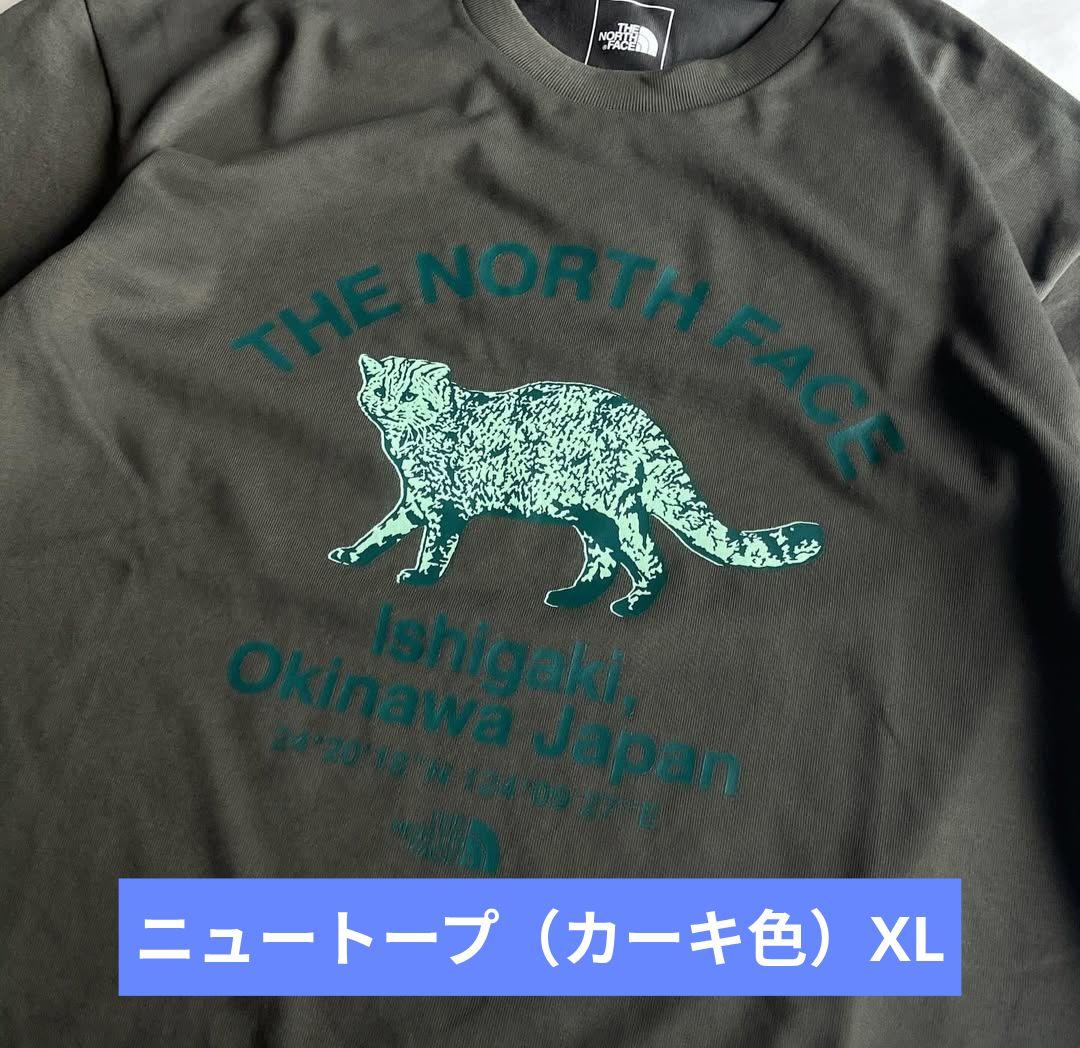 THE NORTH FACEノースフェイス 石垣島イリオモテヤマネコ XL - メルカリ