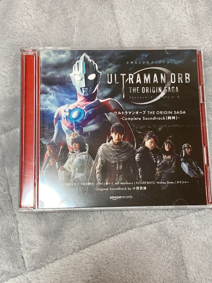 ウルトラマンオーブ オリジンサーガ コンプリートサウンドトラック CD