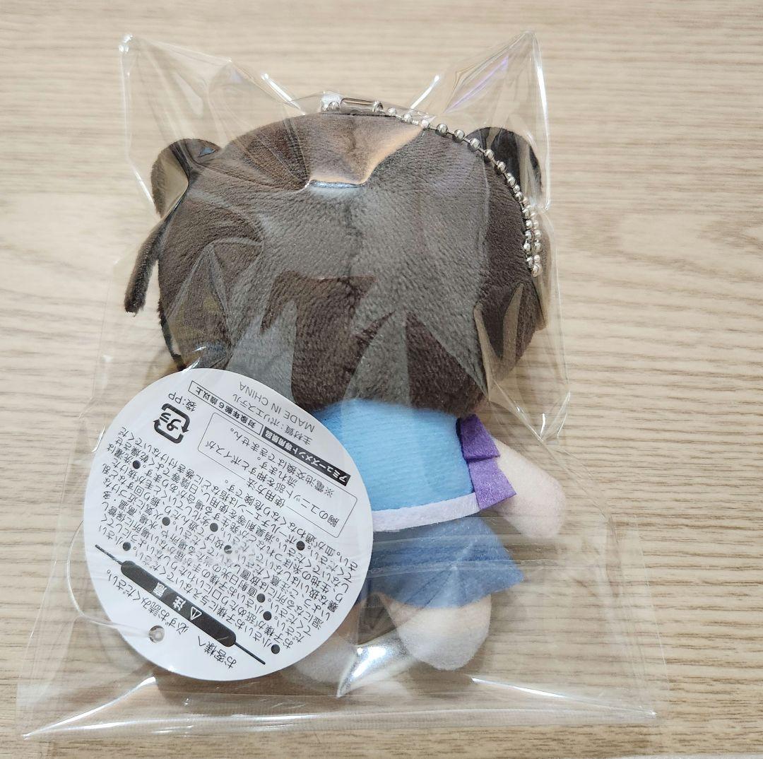 きゅるりんってしてみて ボイスマスコット 環やね - メルカリ