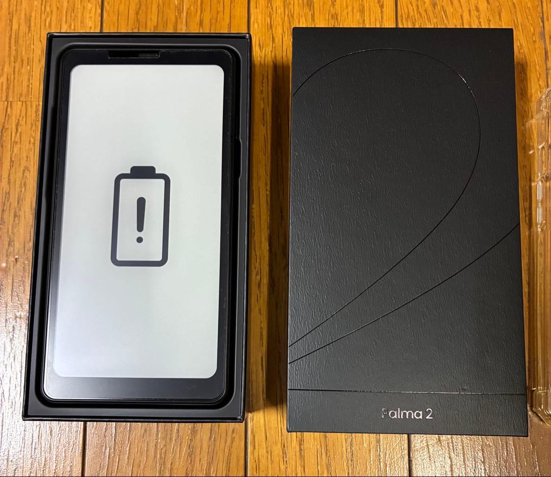 ◾️BOOX Palma2 ◾️ - メルカリ