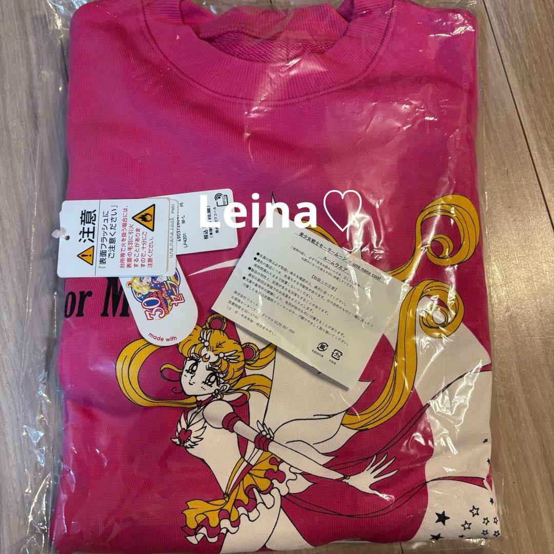 セーラームーン ウンナナクール une nana cool ルームウェア ピンク