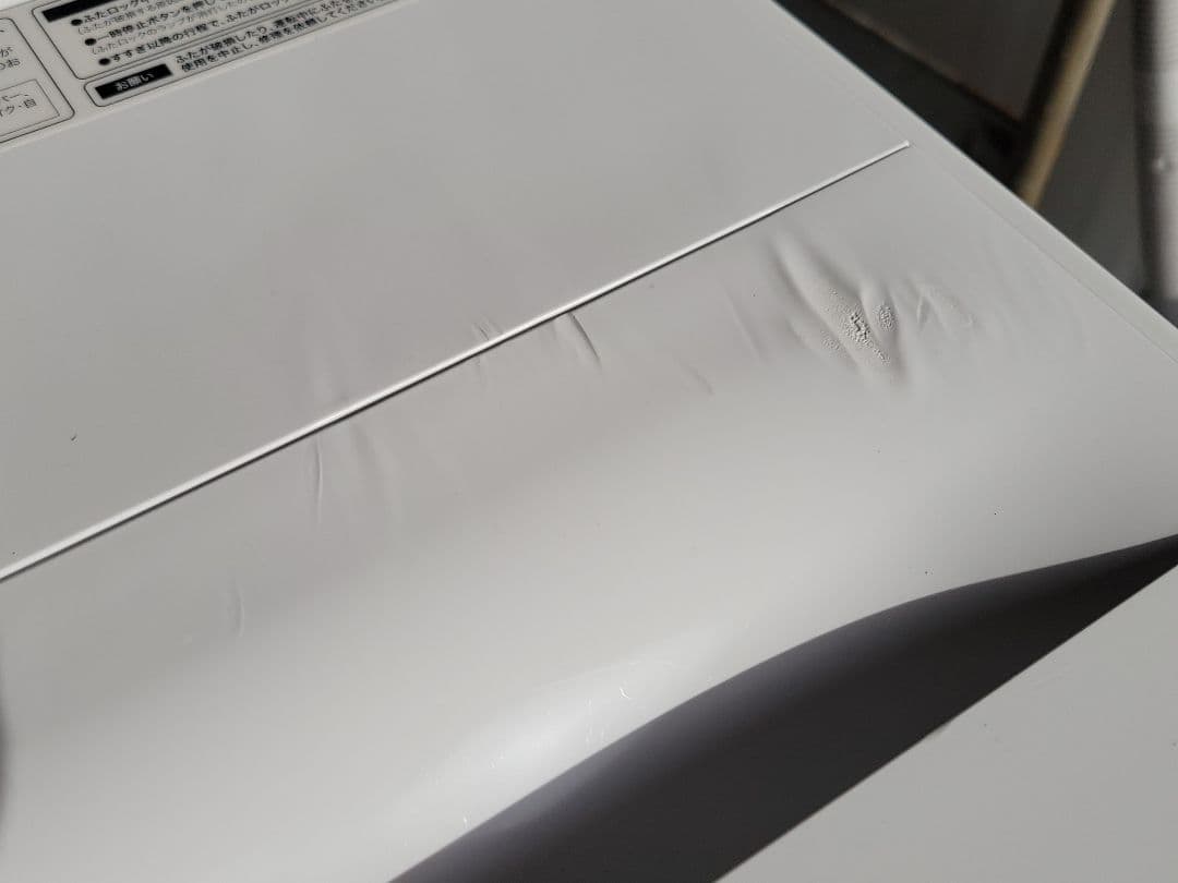 メル64437 Haier 洗濯機 BW-45A 4.5kg 2021年製