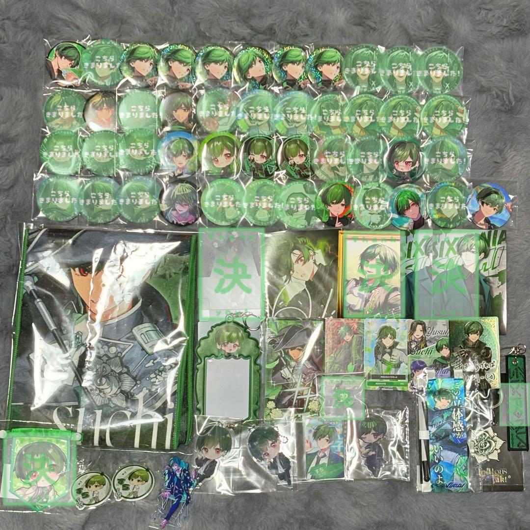 バラ売り〇】シクフォニ すち まとめ売り - メルカリ