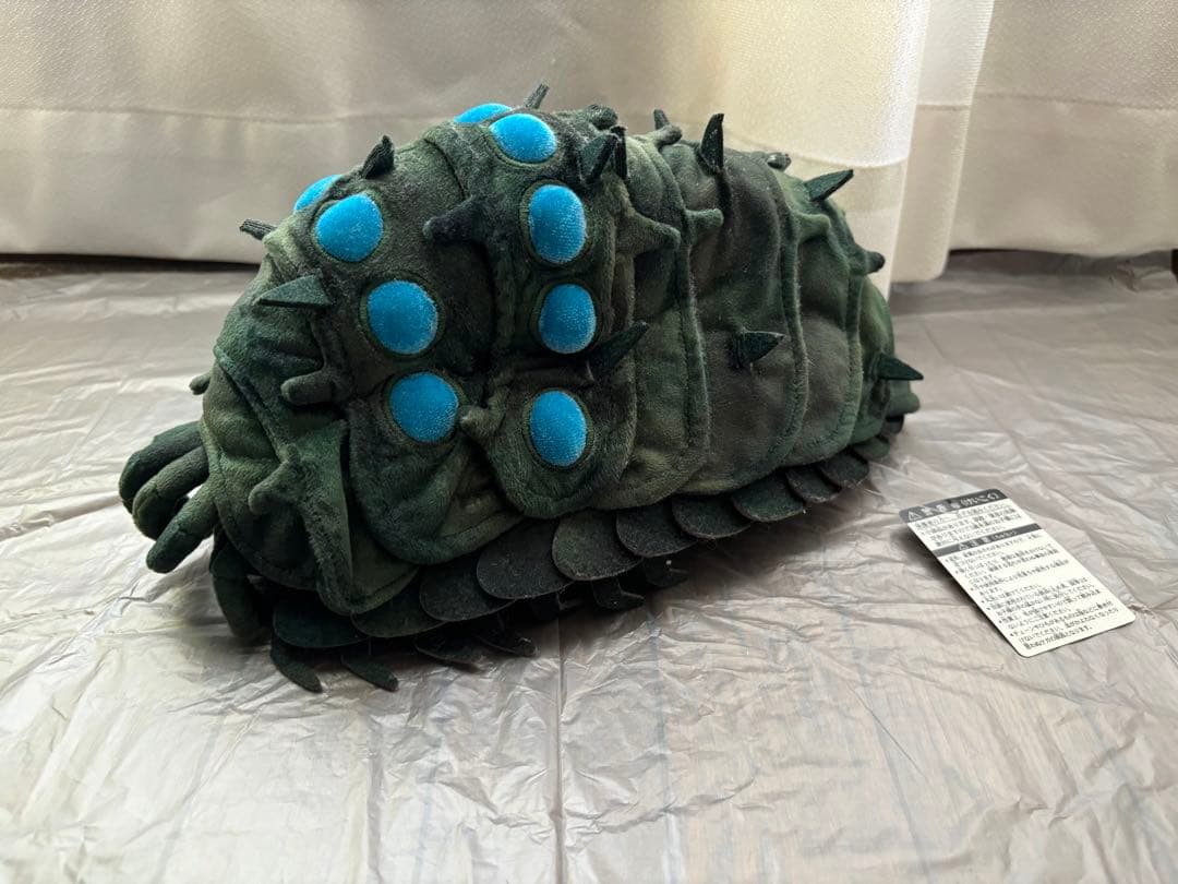 アニメージュとジブリ展 王蟲 風の谷のナウシカ ぬいぐるみ 希少 限定