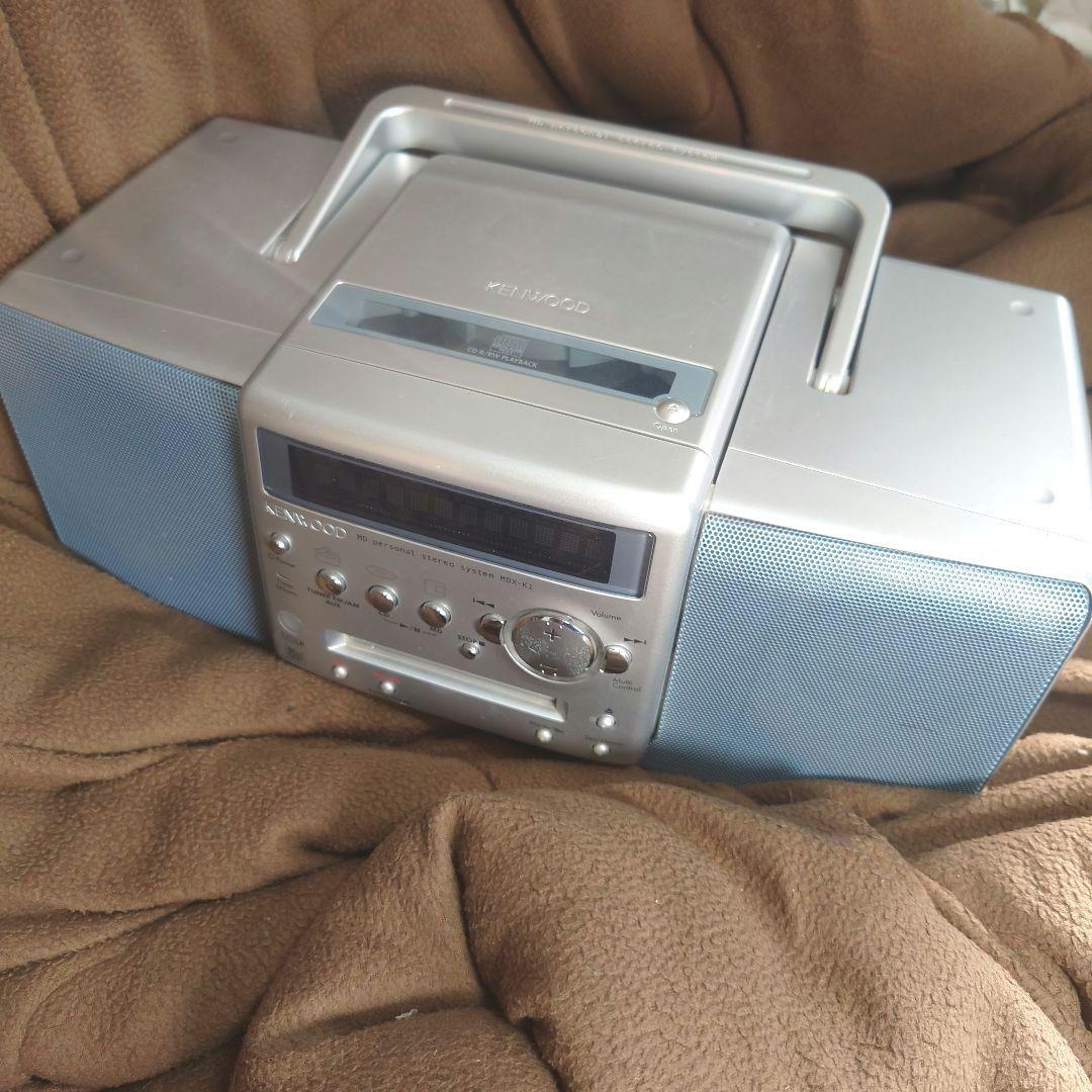 ケンウッド☆MD/CDコンポ MDX-K1 ブルー☆MDプレーヤー送料無料 - メルカリ