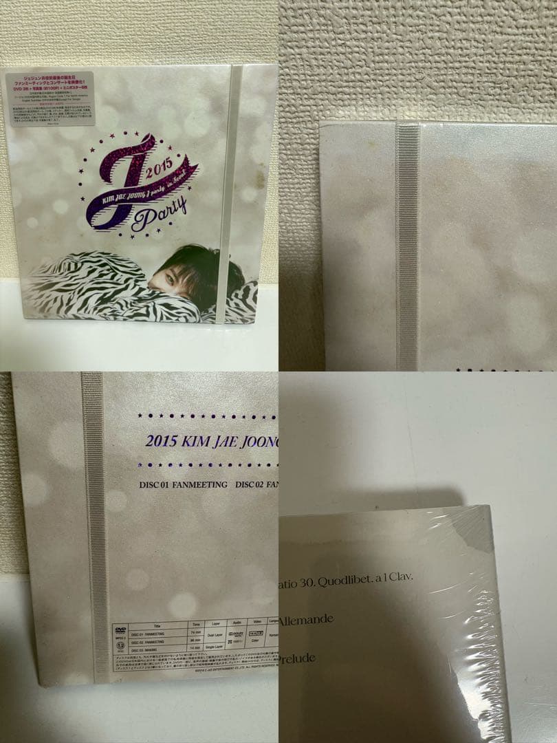 JYJ ジェジュン DVD 写真集