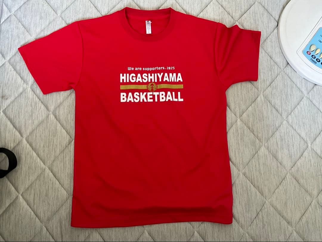 東山高校バスケ インターハイ応援Tシャツ Sサイズ - メルカリ