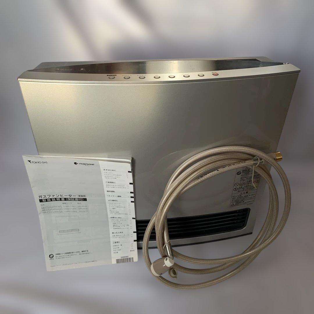 ガスファンヒーター NR-C535XFH-WS タッチパネル　新品同様 NR-C535XFH-WS ガスファンヒーター [木造11畳まで /コンクリート15畳