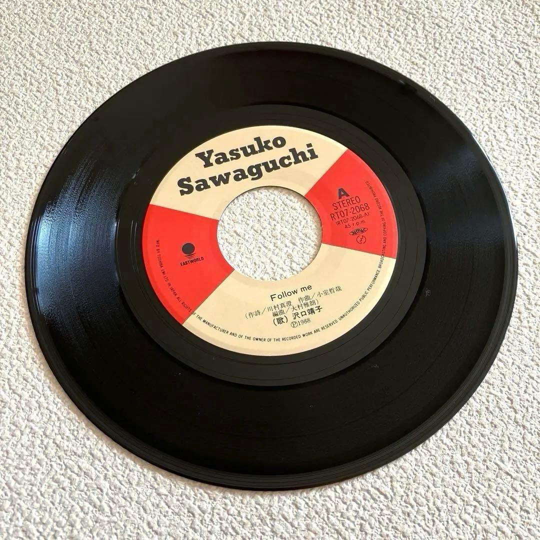 沢口靖子 FOLLOW ME EPレコード - メルカリ