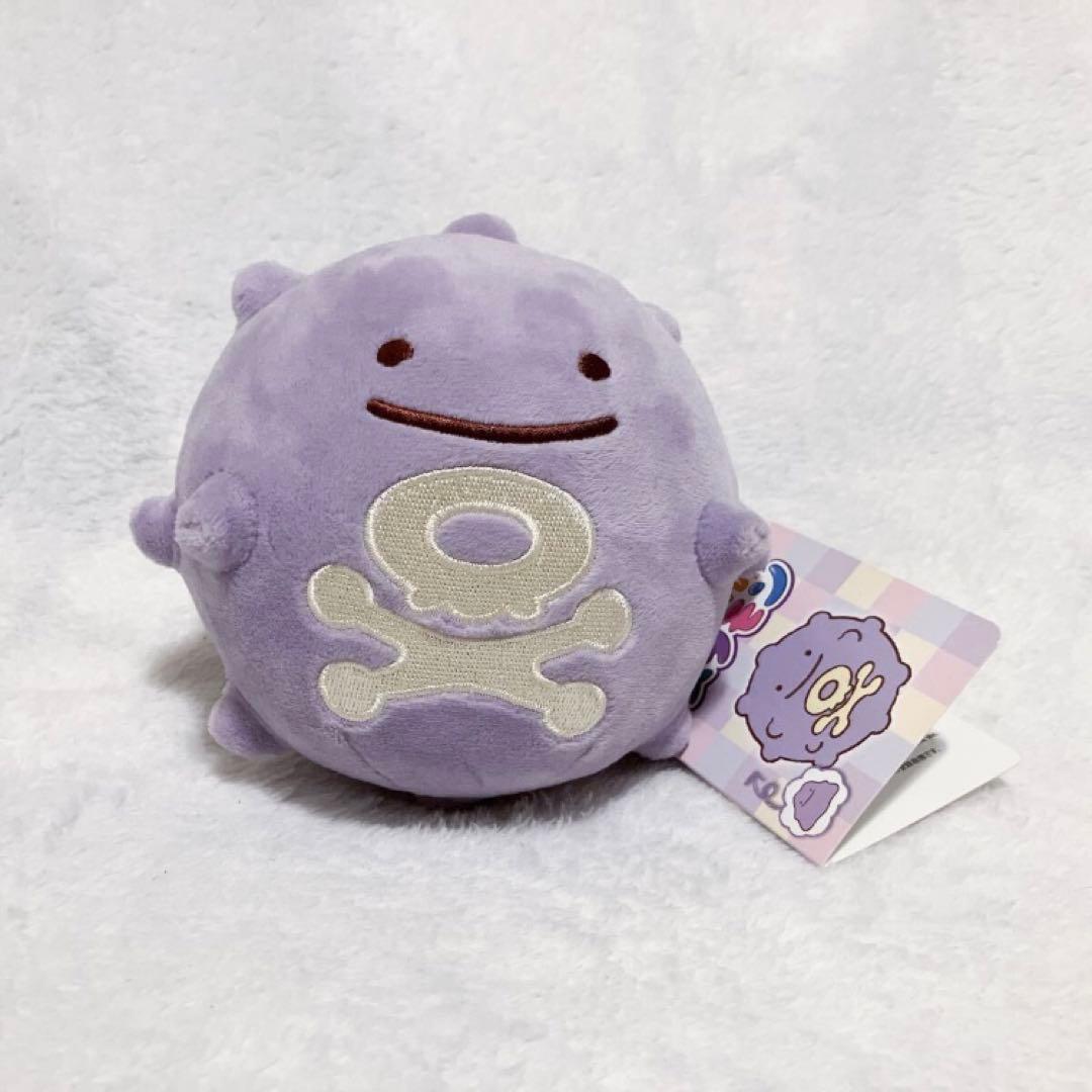 ポケモン へんしん メタモン ぬいぐるみ ドガース 紙タグ付き - メルカリ