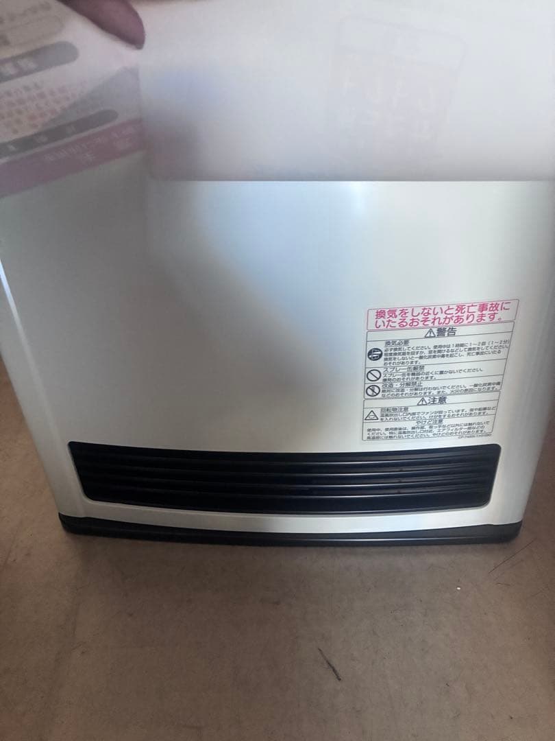 リンナイ ガスファンヒーター RC-K2403E-1 都市ガス用