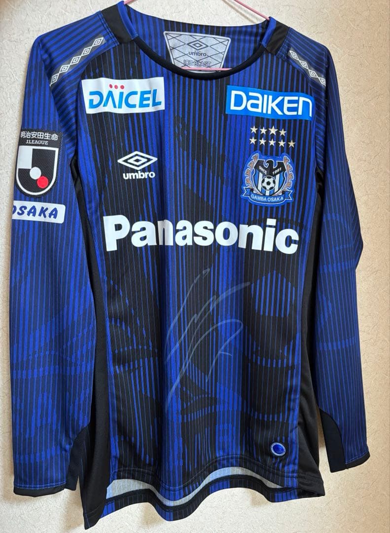 【非売品】ガンバ大阪　遠藤保仁サイン入りユニフォーム(長袖) Amazon.co.jp: 遠藤保仁 直筆サイン入り 貴重長袖 ユニフォーム ガンバ