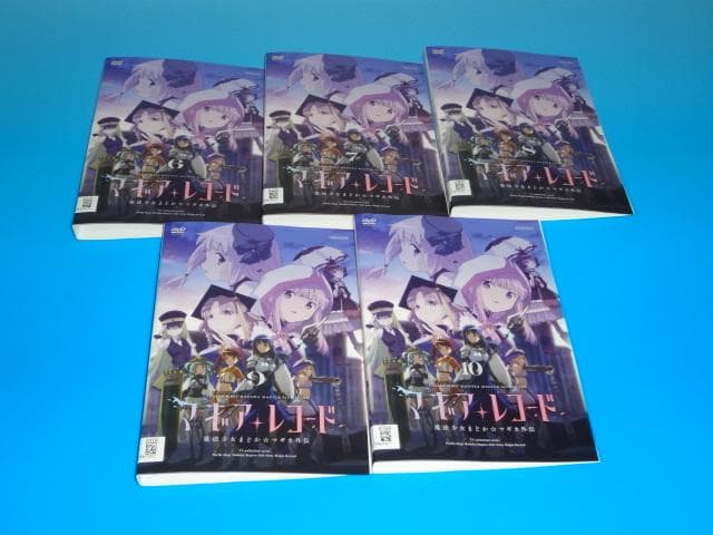 本間結様フォロワー割 魔法少女まどか☆マギカ外伝 マギアレコード