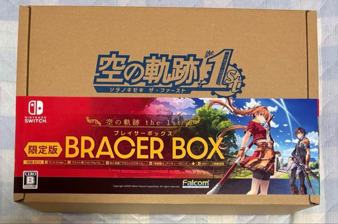 新品 特典のみ 空の軌跡 the 1st 限定版 ブレイサーBOX Switch 空の軌跡 the 1st 限定版- Switch 【メーカー特典あり】 〈同梱特典