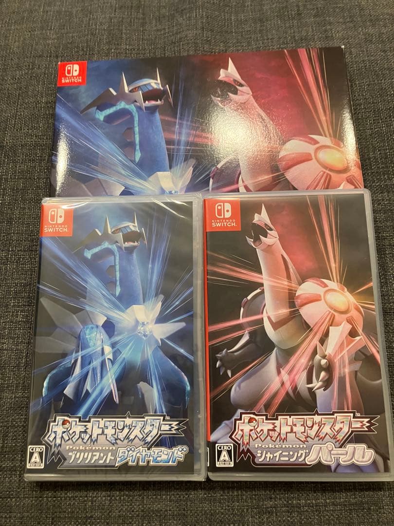 ポケモンBDSP ダブルパック 未開封有 - メルカリ