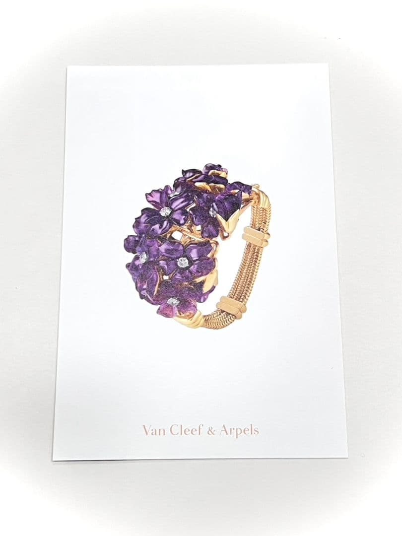 新品未開封】ヴァンクリ 香水ローズ ルージュ Rose Rouge おまけ付き