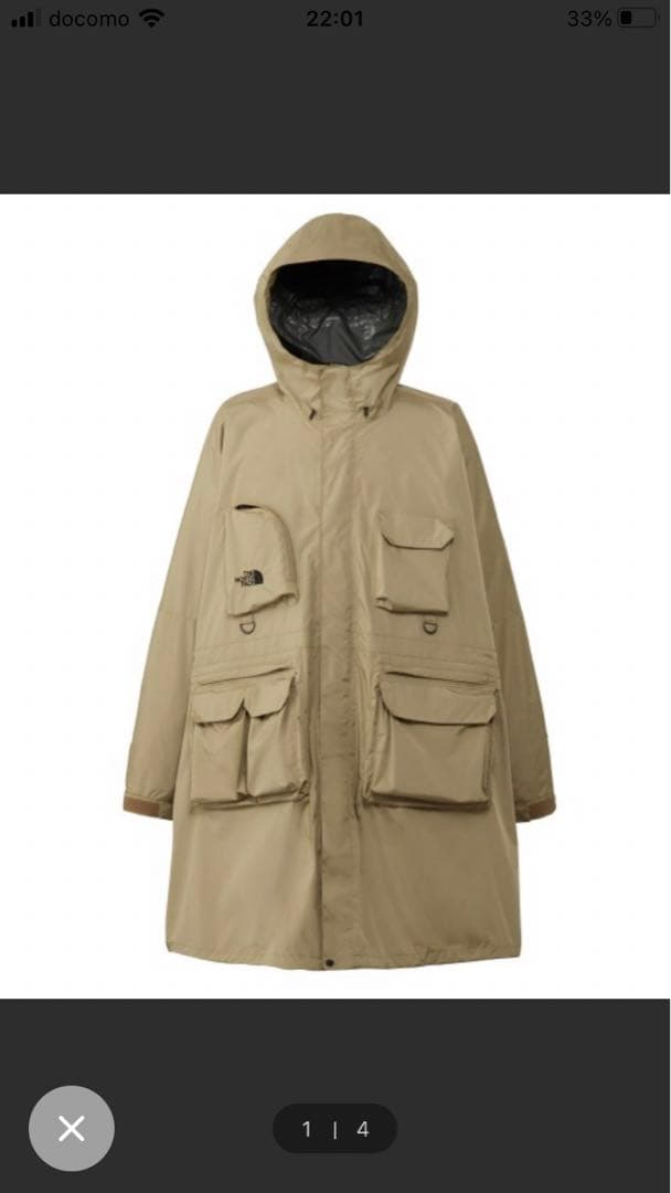 ザ ノース フェイス ウーロスフィールドユーティリティポンチョ THE NORTH FACE（ザ ノースフェイス） 【ザ・ノース・フェイス】ウー