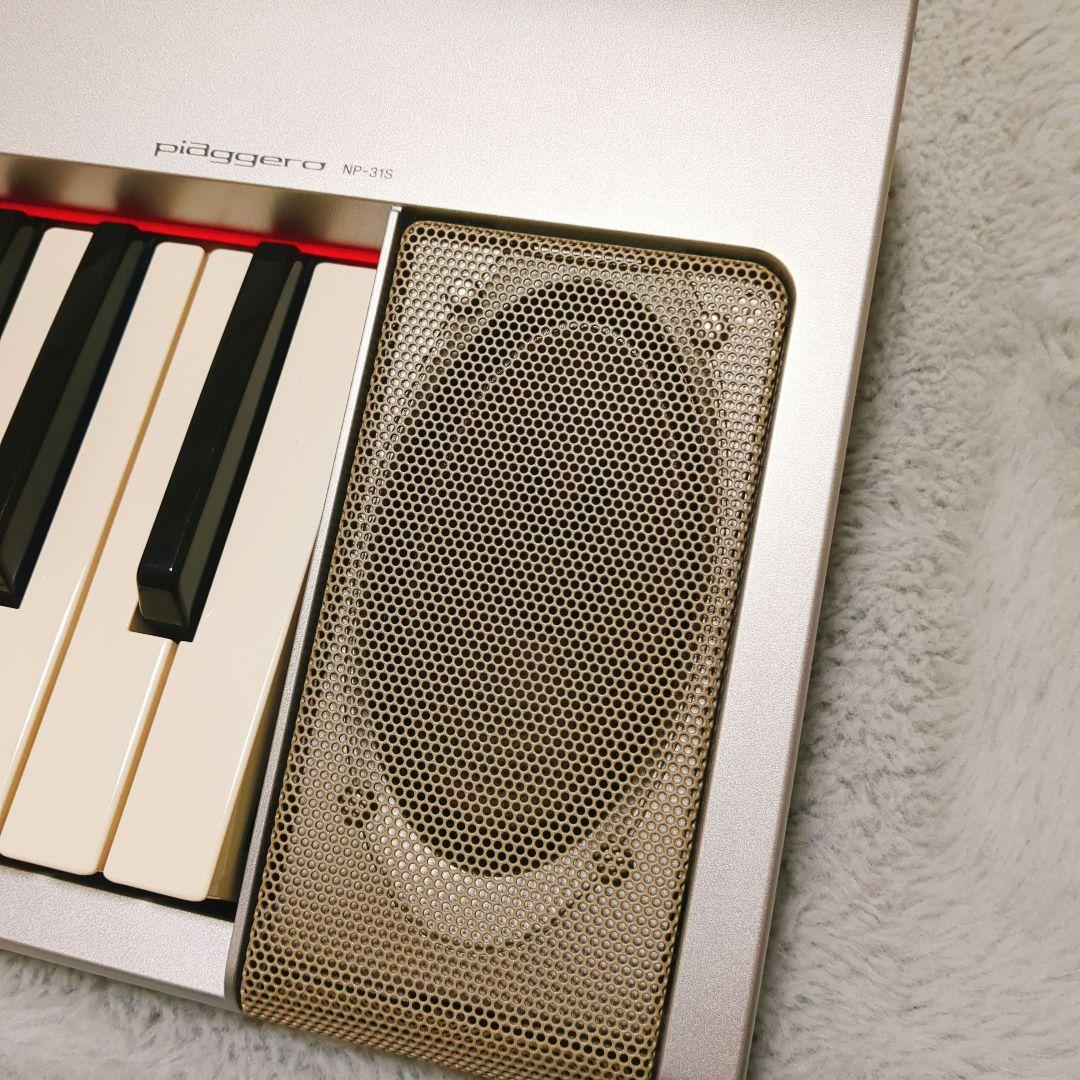 付属品完備☆ YAMAHA ヤマハ piaggero NP-31S 電子ピアノ - メルカリ