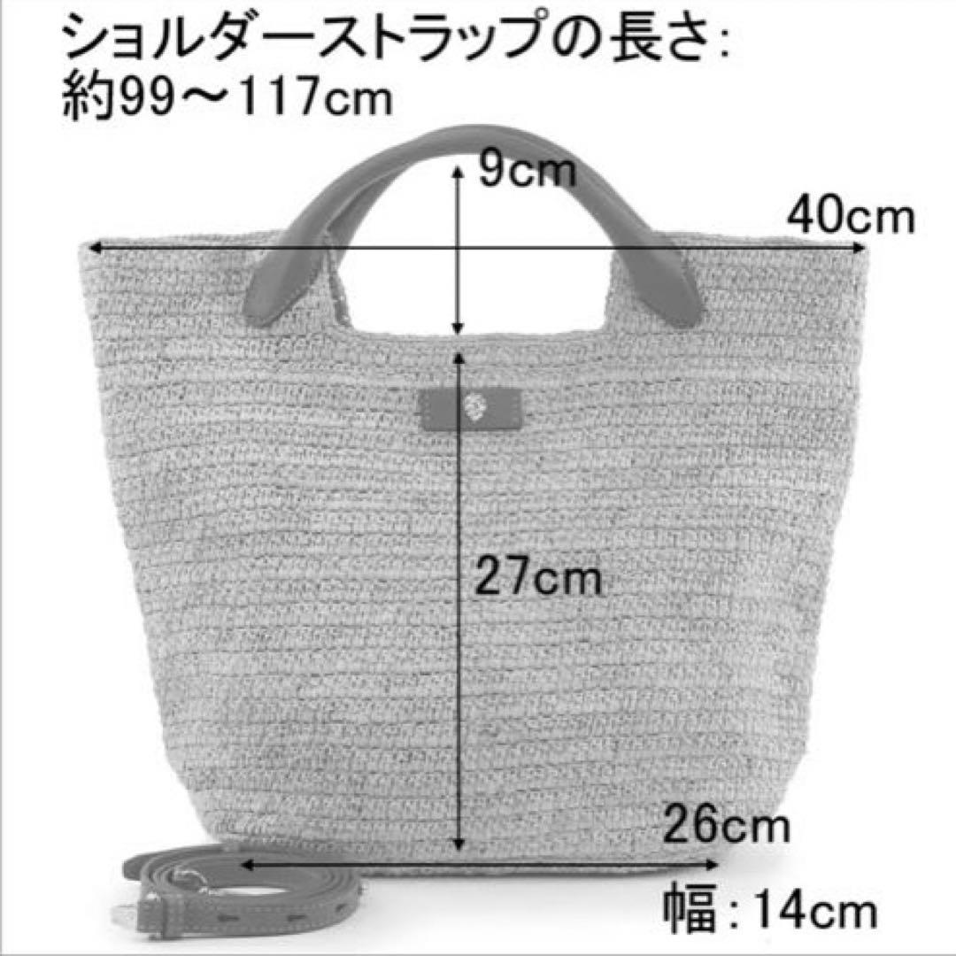 ヘレンカミンスキーHELEN KAMINSKI Cassia S 2way - メルカリ