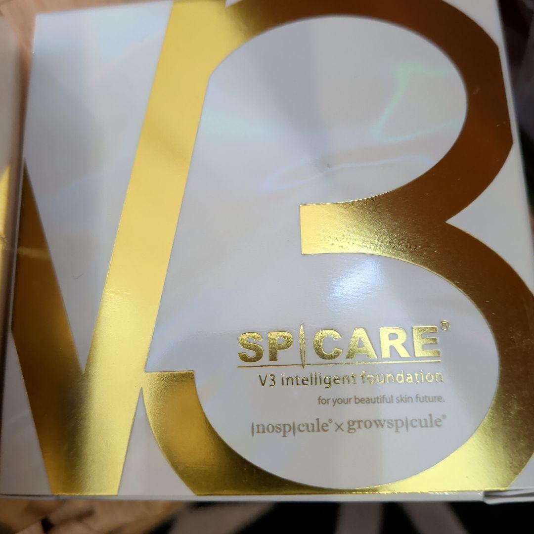 スピケアV3インテリジェントファンデーション　ルカドークリーム　セット スピケアV3インテリジェントファンデーション＆ルカドークリーム 2点